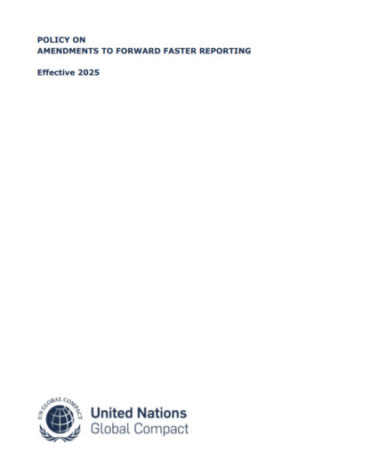 Forward Faster Amendment Policy